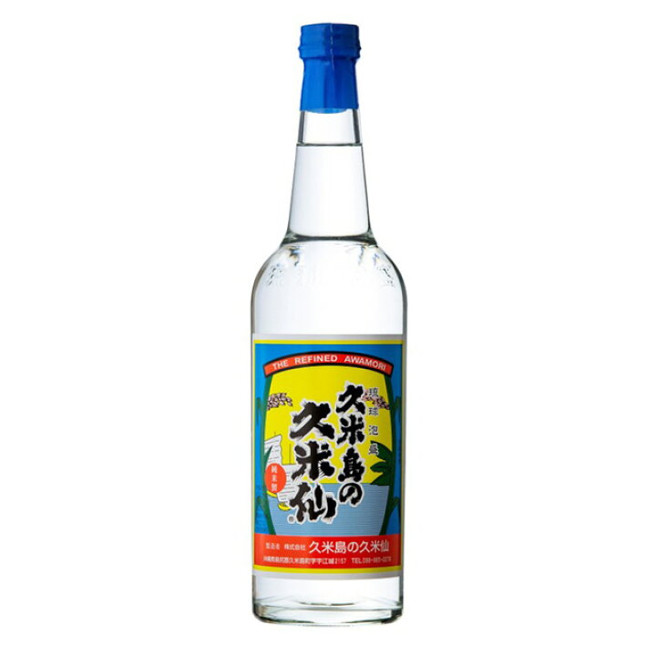 楽天市場】久米島の久米仙 30度 600ml 箱なし 琉球泡盛 焼酎 久米島 