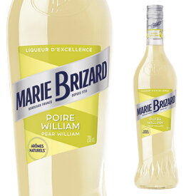 マリーブリザール ポワール ウイリアム 25度 700ml 箱なし 【リキュール お酒 カクテル 洋酒 洋梨 洋ナシ 酒 両親 果実酒 手土産 ギフト フルーツ プレゼント 果物 家呑み 宅飲み 内祝い 宴会 晩酌 フルーツ酒 宅呑み 一人飲み 飲み会 】【ワインならリカオー】