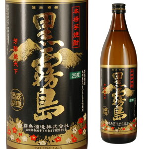  25x 900ml Ȃ r Ē {茧 {iĒyCȂ烊JI[z