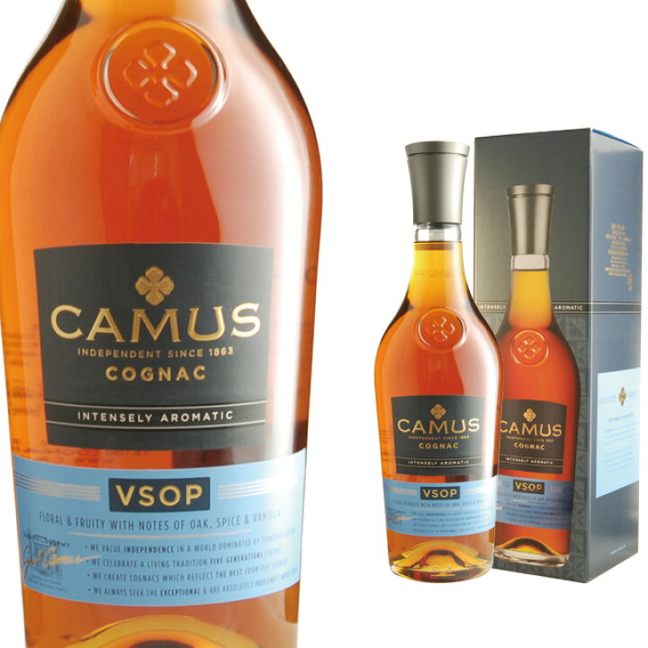 楽天市場】[箱入]カミュ VSOP 40度 700ml ブランデー カミュー 