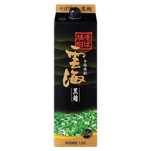 [e] Ή_C  25x 1800ml Ȃ pbN ΏĒ _C {yCȂ烊JI[z