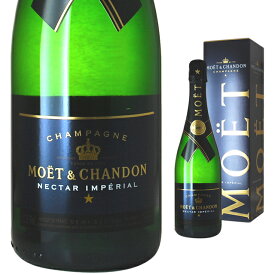 [箱入] モエ・エ・シャンドン ネクター 750ml【シャンパン モエシャン ドン 白 ギフト お酒 スパークリング モエエシャンドン シャンペン ワイン シャンパーニュ 結婚祝い 誕生日プレゼント 父の日 スパークリングワイン 新築祝い 洋酒】【ワインならリカオー】