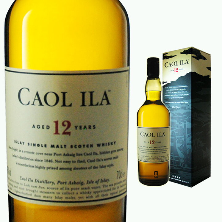 楽天市場】[箱入]カリラ 12年 43度 700ml【 ウィスキー スコッチ  