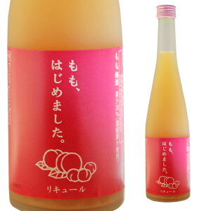 ͂߂܂B ~ 6x 500ml Ȃ ~ L[  y  t[ĉ  AR[ Ɩp ߂ ~ Mtg v[g ʎ JNe m Ɠۂ ۂ