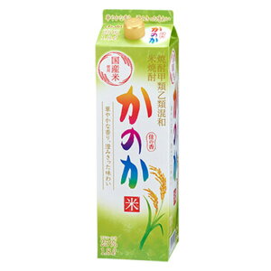 [pbN] ďĒ ̂ 25x 1800ml pbN Ȃ 1.8L bމލa Ē y     Ɩp p[eB Ԃ j ۂ Ɠۂ p ЂƂۂ  yY ƈ ݉ 