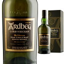 [箱入] アードベッグ コリーブレッカン 57度 700ml 【 ウィスキー スコッチウイスキー ギフト 洋酒 お酒 ウイスキー アイラ スコッチ アードベック 酒 スコッチウィスキー プレゼント アイラウイスキー 蒸留酒 祝い 誕生日】【ワインならリカオー】