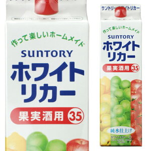 [e] ST zCgJ[ ʎp pbN 35x 1800ml 1.8L Ȃ y   Ē ʎ ~ Tg[ Ɩp bޏĒ pbNĒ  L[  ~ JNe Mtg 