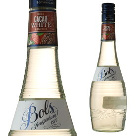 ボルス クレーム・ド・カカオホワイト 24度 700ml 箱なし【リキュール カクテル お酒 洋酒 チョコ チョコレートリキュール 酒 チョコレート 果実酒 bols ギフト フルーツ 甘い 家呑み 宅呑み クリスマス 忘年会 新年会 宅飲み 宴会 晩酌 】【ワインならリカオー】