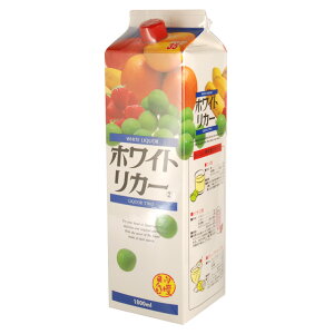 [e] s zCgJ[ 35x 1800ml Ȃ 1.8L ޏĒ ʎ𑢂 pbNyCȂ烊JI[z
