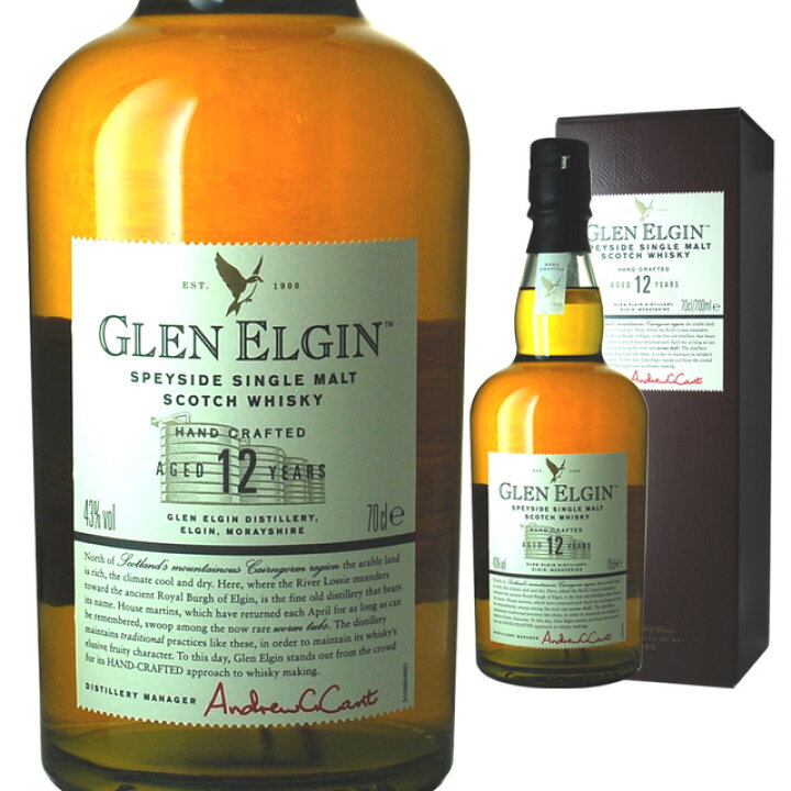 楽天市場 箱不良 グレンエルギン 12年 43度 700ml ウィスキー スコッチウイスキー 洋酒 お酒 ウイスキー スコッチ スコッチウィスキー シングルモルトウイスキー シングルモルト 家飲み 自宅用 ワケあり 家庭用 晩酌 蒸留酒 酒 ワインならリカオー リカオー
