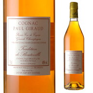 ポールジロー トラディション 40度 700ml 正規品 コニャック 箱なし グランシャンパーニュ ブランデー【 …