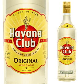 ハバナ・クラブ 3年 700ml 箱なし 【 お酒 カクテル 酒 ラム スピリッツ ラム酒 ハバナクラブ 挨拶 蒸留酒 キューバ バー 洋酒 業務用 宅飲み 家庭用 お返し 宅呑み ご自宅用 ひとり飲み 手土産 家飲み 家呑み 飲み会 美味しいお酒 居酒屋 】【ワインならリカオー】