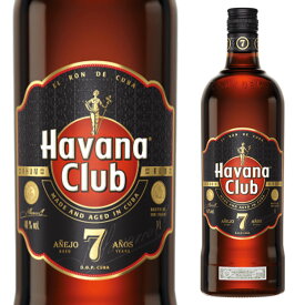 ハバナ・クラブ 7年 700ml 箱なし 【 お酒 カクテル 酒 ラム スピリッツ 洋酒 ラム酒 ハバナクラブ 記念日 挨拶 蒸留酒 キューバ 業務用 父 宅飲み 家庭用 お返し ご自宅用 ひとり飲み 手土産 家呑み 宅呑み 飲み会 美味しいお酒 居酒屋 】【ワインならリカオー】