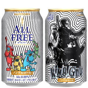 [P[X] ST I[t[ LOk[fUC 350ml×24{ 1114()\ King Gnu mAR[r[ Tg[12P[X܂őΉB3P[X`͒ǉ܂Bym