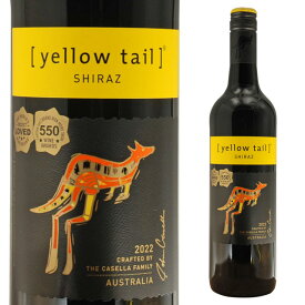 イエローテイル シラーズ 750ml 箱なし オーストラリア 赤ワイン サッポロ 【 プレゼント ボトル ギフト さけ お酒 酒 お祝い 贈答 自宅 宅飲み 宅呑み 飲み会 家飲み 家呑み 内祝 内祝い 誕生日 祝い 贈り物 お礼 結婚祝い パーティー 】 【ワインならリカオー】