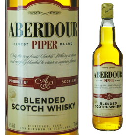 アベラダワー パイパー 40度 700ml 箱なし 【 ウィスキー スコッチウイスキー お酒 スコッチウィスキー ウイスキー スコッチ 酒 蒸留酒 おしゃれ 家飲み 晩酌 記念日 美味しいお酒 祝い 家庭用 宅飲み ひとり呑み 飲み会 ひとり飲み 洋酒 】【ワインならリカオー】