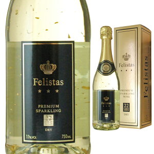 [L] tFX^X[] Xp[NOC 750ml