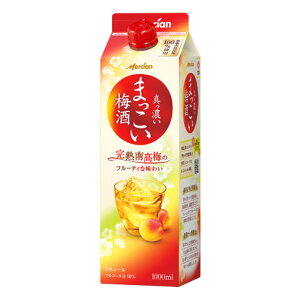 [e] ܂~ 10x 1000ml Ȃ pbN ^Z V Ly   Ɩp p {g   ƈ  ƒp Ԃ ۂ Ɠۂ ЂƂ  