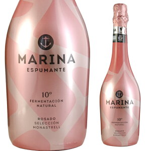 マリーナ エスプマンテ ロサード 750ml 箱なし 【 ロゼ ワイン スパークリングワイン 甘口 スパークリング ロゼワイン 洋酒 昇進祝い 還暦 スペイン 箱無し ピンク 飲み会 お祝い パーティー