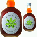 ジョシィー ティーリキュール アールグレイ 20度 700ml 箱なし ジョシー 【リキュール お酒 カクテル 紅茶 洋酒 酒 贈…