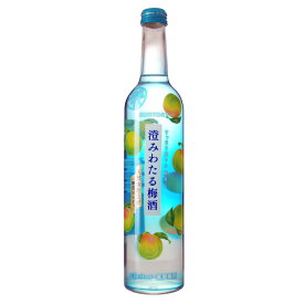 ST 澄みわたる梅酒 10度 500ml サントリー 箱なし 【 お酒 カクテル ウメ酒 うめ酒 梅酒 リキュール 家飲み 果実酒 洋酒 手土産 家庭用 酒 プレゼント 梅 お祝い ギフト フルーツ 誕生日 飲み物 花見 お花見 アルコール 母の日 母 お母さん 】【ワインならリカオ―】