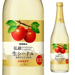 jbJ OOV[h XC[g 720ml Ȃ y C Ì Xp[NOC Xp[NO Y  S m {g ސEj    { X p[eB[ ݉ 