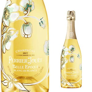 ペリエ ジュエ ベル エポック ブラン ド ブラン 2017年 750ml 箱なし【 シャンパン お酒 ベルエポック ペリエジュエ シャンペン スパークリングワイン スパークリング シャンパーニュ クリスマ