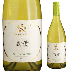シャトー メルシャン萌黄 750ml 箱なし 白ワイン 【 ワイン 国産 国産ワイン 白 酒 辛口 甲州 白ワイン メルシャンワイン 山梨 ギフト プレゼント さけ ボトル 贈り物 飲み会 お酒 家飲み 家呑