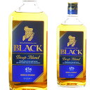 ブラックニッカ ディープブレンド 700ml 箱なし【 ウィスキー お酒 ニッカウイスキー ウイスキー ニッカ 国産ウイスキー ご 蒸留酒 父親 贈答 挨拶 祖母 記念日 国産ウィスキー 家庭用 宅飲み ひとり呑み 飲み会 ひとり飲み 洋酒 】【ワインならリカオー】