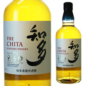 Tg[ ECXL[ m 43x 700ml Ȃ y EBXL[  Tg[ECXL[ Y Wpj[YECXL[ suntory whiskyyY LO YECXL[   ЂƂۂ 