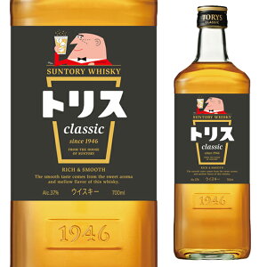 サントリー トリス クラシック 37度 700ml 箱なし【 ウイスキー ウィスキー お酒 サントリーウイスキー 国産 パーティ 誕生日 サントリーウィスキー 記念日 国産ウイスキー 宅飲み 蒸留酒 ひと