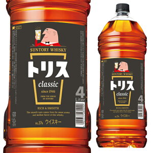 [e] ST gX NVbN 37x 4000ml Tg[4L Ȃy EBXL[  ECXL[ Tg[ECXL[  a p } ƈ LO  j ƒp   