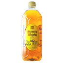 [大容量] ST 角瓶 1920ml サントリー1.92L 箱なし [お一人様2本]【 ウィスキー お酒 ウイスキー サントリーウイスキー…