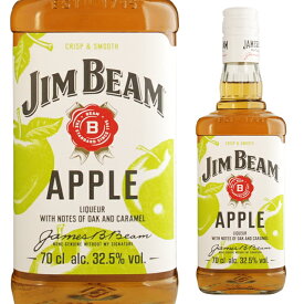 ジムビーム アップル 32.5度 700ml 箱なし 【 ウィスキー バーボンウイスキー 洋酒 お酒 ウイスキー 酒 蒸留酒 ボン 退職祝い 記念日 昇進祝い 家飲み 父 祝い酒 晩酌 さけ 祝い 家庭用 誕生日 宅飲み 宴会 家呑み 宅呑み 一人飲み 飲み会 】【ワインならリカオー】