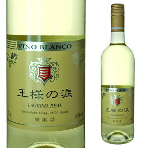 l̗  750ml Ȃ y C  C m   p v[g p[eB[ LO Mtg  蕨 킢 j j i ݉ ƈ Ɠۂ  ۂ 