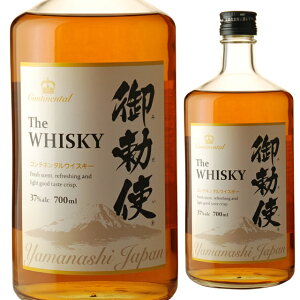 䒺g(݂) 37x 700ml Ȃ Tt[Y ECXL[y  EBXL[ YECXL[ a ЂƂۂ  ӎ ƈ j LO j YEBXL[ p ƒp  