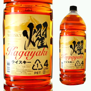 [e]  ₫ 4000ml 4L ECXL[ Ȃ y  EBXL[ Y YECXL[ YEBXL[  ЂƂۂ a  ƈ c LO ӎ j ƒp  ݉ 