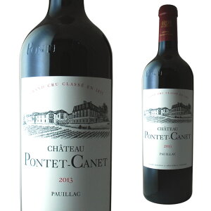 フランス シャトー ポンテ カネ ワイン 価格比較 価格 Com