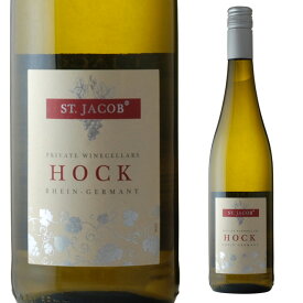 ホック 750ml 箱なし ドイツ 白ワイン 【 ワイン 白 洋酒 ドイツワイン 酒 甘口 甘口ワイン ギフト 贈答用 プレゼント贈り物 祝い ボトル 父 箱無 お祝い 贈答 飲み会 お酒 家飲み 家呑み 宅飲み 宅呑み 内祝 内祝い 誕生日 プレゼント 】 【ワインならリカオー】