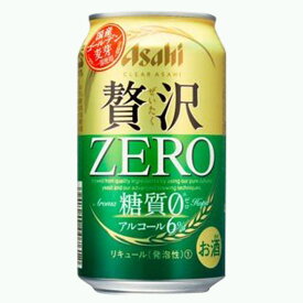 楽天市場 発泡酒の通販