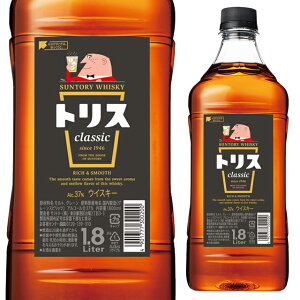 [e] ST gX NVbN 37x 1800ml Tg[1.8L Ȃ y EBXL[  Tg[ECXL[ ECXL[ YECXL[ a  ӎ LO YEBXL[  Ђ