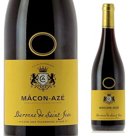 マコン アゼ ルージュ 2024年 750ml 箱なし 赤ワイン カーヴ ド アゼ 【 お酒 赤ワイン 赤 ワイン 洋酒 酒 自宅飲み 誕生日 おさけ 家庭用 父 還暦 お祝い プレゼント 美味しい 贅沢 還暦祝い パーティー クリスマス 記念日 内祝い 】【ワインならリカオー】