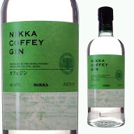 ニッカ カフェ ジン 47度 700ml 箱なし 【 お酒 洋酒 カクテル 酒 スピリッツ nikka 記念日 男性 パーテ…