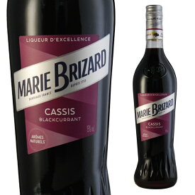 新 マリーブリザール クレーム ド カシス 15度 700ml 箱なし 【リキュール お酒 カクテル 洋酒 カシスリキュール 酒 クレームドカシス 果実酒 ギフト フルーツ プレゼント 果物 宅呑み 家呑み 家飲み 宅飲み 宴会 一人飲み フルーツ酒 】【ワインならリカオー】