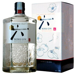 クラフトジン 日本ならでは 人気の美味しい国産ジンの通販おすすめランキング ベストオイシー