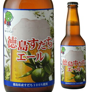 G[ 5x 330ml A IWinr[ Ntg Y100%gp Ȃ y  nr[ r[ r rr[ nr[ 1{ r n  l Ntgr[  