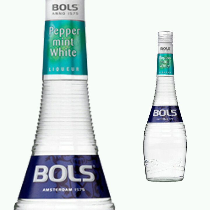 楽天市場 ボルス ペパーミント ホワイト 700ml 箱なし Bols ミント ミントリキュール カクテル リキュール お酒 洋酒 両親 家飲み 誕生日 自宅用 パーティー 手土産 お土産 ひとり呑み 晩酌 バレンタインデー バレンタイン 美味しい 家庭用 酒 ワインならリカオー