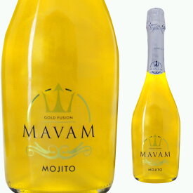 マバム モヒート 750ml 箱なし 【ギフト お酒 スパークリングワイン スパークリング ワイン mavam 酒 女性 引越し祝い プレゼント新築祝い 洋酒 昇進祝い 誕生日 祝い 内祝 ボトル お祝い 家飲み 宅飲み 母の日 母 花見 内祝い 母の日ギフト】【ワインならリカオー】