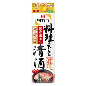 [e] ^J ̂߂̐ 1800ml Ȃ pbN   HY 𑢁yCȂ烊JI[z