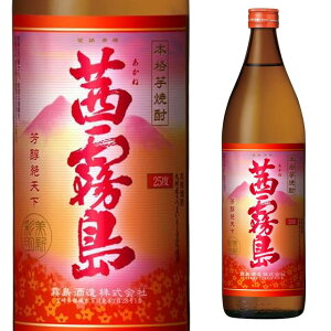  25x 900ml Ȃ r Ē {茧 {iĒyCȂ烊JI[z